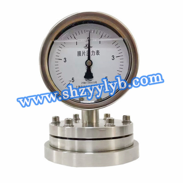 YPF-100B-F.jpg
