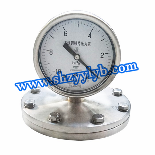 YPF-150B-F_.png